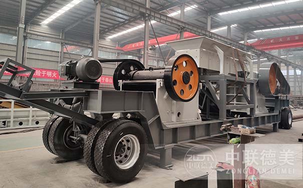 什么是細碎機？