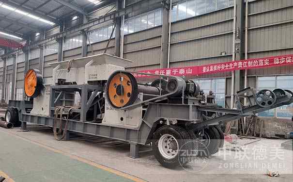 移動(dòng)式破碎機(jī)